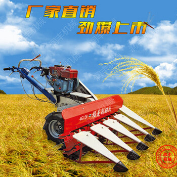 拖拉机轴传动割晒台手扶一体稻麦收割机加高杆玉米芦苇收割机