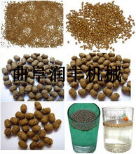 厂家直销饲料颗粒机节能环保颗粒机图片