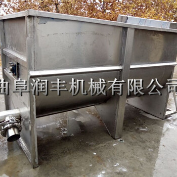 天津饲料搅拌机种子包衣机小型立式混料机