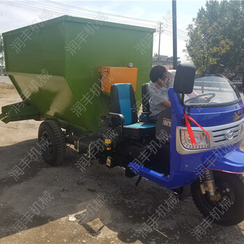 电动柴油撒料车节能型羊场投料车投料车规格