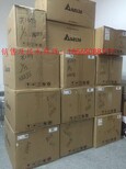 供应台达变频器VFD220CP43A-21380V22KW图片2