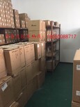 台达变频器VFD015E43A380V1.5KW图片1