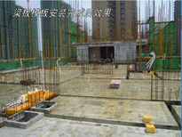 管廊项目天津建筑型材标晟铝合金模板工期短图片5