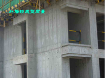 新型环保项目丹东建筑建材铝合金模板生产厂家图片4