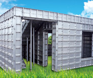 黑龙江大庆房建管廊项目新型环保建筑建材标晟铝模板生产厂家图片5