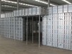 河南济源房建管廊专用项目新型环保建筑建材标晟铝模板厂家