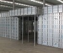 吉林四平管廊房建项目专用建筑建材标晟铝模板生产厂家