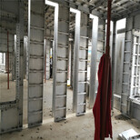 商务风建筑施工工业安全生产PPT模板模板推荐图片3