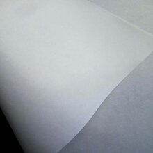 瑞典进口60克单面光白牛皮纸瑞典billerud白牛皮纸供应图片