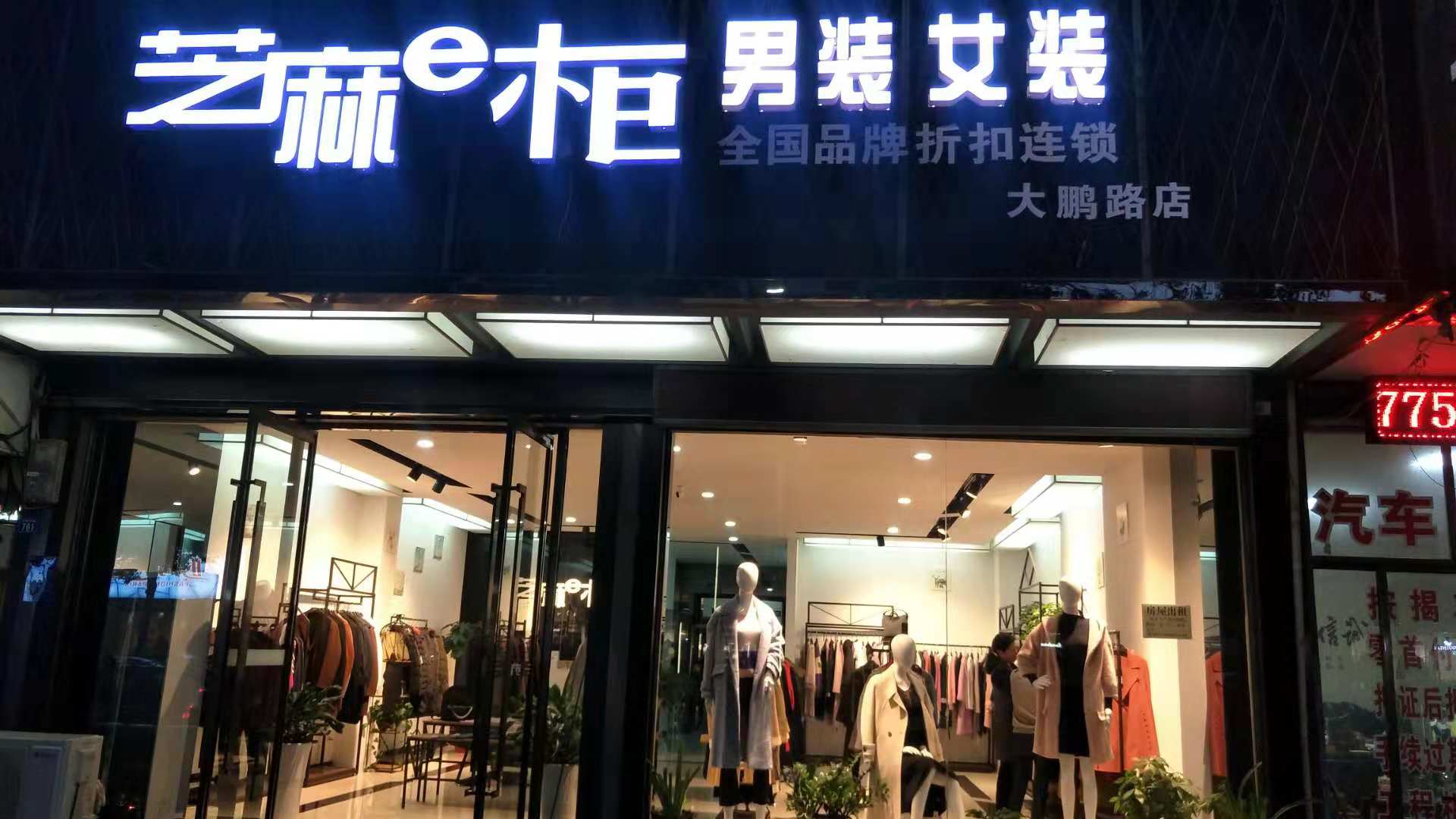 华体会- 华体会体育官方网站- 华体会体育APP下载国际美妆巨头“换帅潮”：欧莱雅、雅诗兰黛等为何扎堆“换将”？