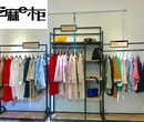 2019什么项目好做？加盟芝麻E柜服装店！无库存图片