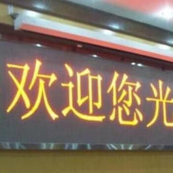 北京大中型酒店玻璃贴膜装饰玻璃贴膜LOGO墙安装