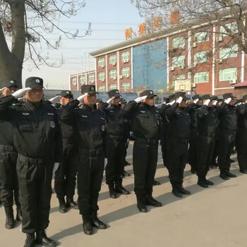 北京保安公司哪家好,正规,就在保安公司