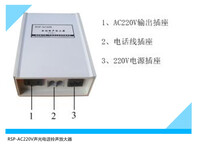 嘈杂环境下电话铃声放大器远程电铃控制器座机电话铃声扩大器图片2