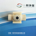 供应单孔膜曝气器-单孔膜曝气器性能价格厂家图片4