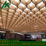 木纹铝方管天花吊顶%价格%北京中央新闻网图片5