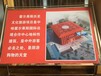 造型木纹铝方管吊顶浙江新闻网