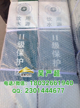 北京金能电力湿地保护玻璃钢标志桩厂家