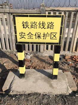 蒙华铁路水泥制品厂家