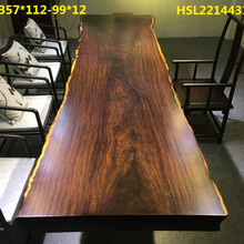 新中式家具实木大板桌餐桌餐桌茶几大班台厂家直销