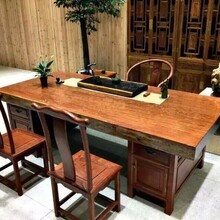 实木家具黑檀原木红木整板大板桌办公桌老板桌茶几会议桌
