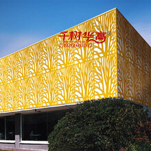 厂家直销江西赣州雕花铝板镂空雕铝单板幕墙雕花铝单板