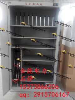 浙江微型消防站+金能电力消防柜冷轧钢板定做金华图片6