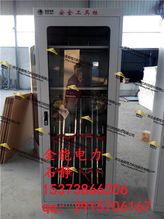 浙江微型消防站+金能电力消防柜冷轧钢板定做金华图片3