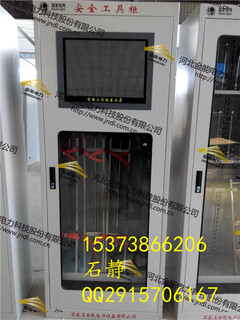 浙江微型消防站+金能电力消防柜冷轧钢板定做金华图片2