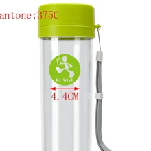 提供水杯絲印LOGO加工價(jià)格優(yōu)惠