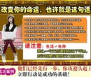 2017网上创业新手开店大学生宝妈首选项目