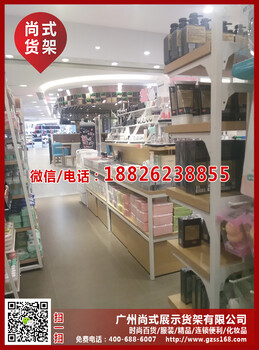 greenparty项链展示架伶俐首饰架熙美优品货架自然醒家居用品货架