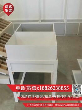 扬州市伶俐饰品货架NOME百货货架优惠