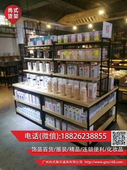 株洲市伶俐饰品货架名创优品货架全国批发零售