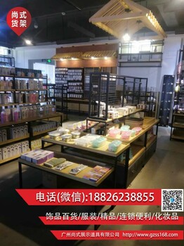 武汉市伶俐饰品货架名创优品货架生产厂家批发