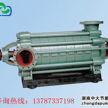 100MD45X8多级耐磨离心泵中大泵业生产矿用泵