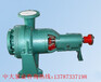 热水循环泵制造商-中大节能泵业150R-80B