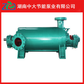 ZPDG85-674自平衡锅炉给水泵中大生产厂家