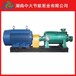 DG150-100X7多级锅炉给水泵性能参数