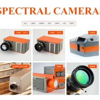 全波段/多且大分辨率/整机配套/附件采集系统相机CCDEMCCDICCD