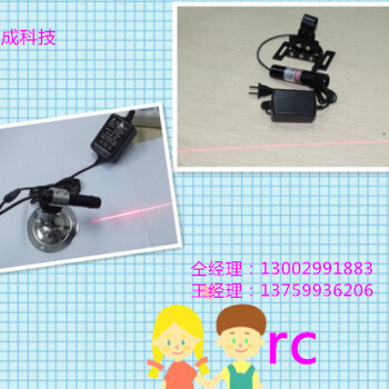 木工用红光一字标线灯rc