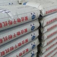郑州河南抗裂砂浆批发厂家