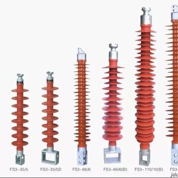 复合支柱绝缘子，针式绝缘子，拉线绝缘子