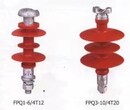 出售复合绝缘子图片