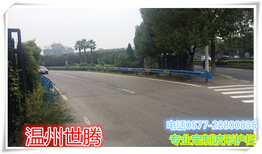 南京厂家长期供应高速公路护栏板防撞护栏图片1