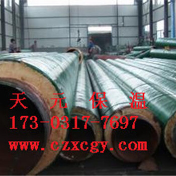 安徽TPEP防腐钢管