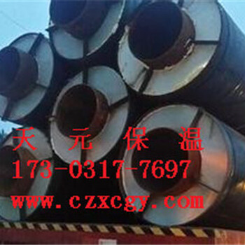 DN503PE防腐钢管生产厂家