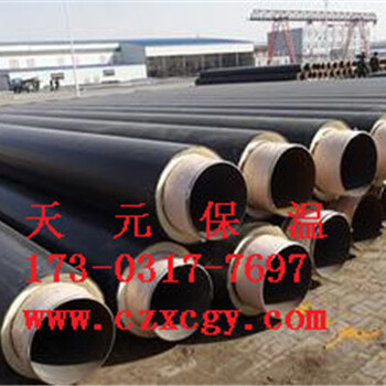 内蒙古蒸汽保温直缝高频焊钢管厂家价格