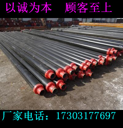 3pe防腐钢管规格型号潮州厂家价格