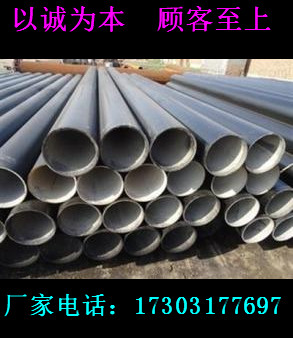 广州3pe防腐钢管多少钱十堰